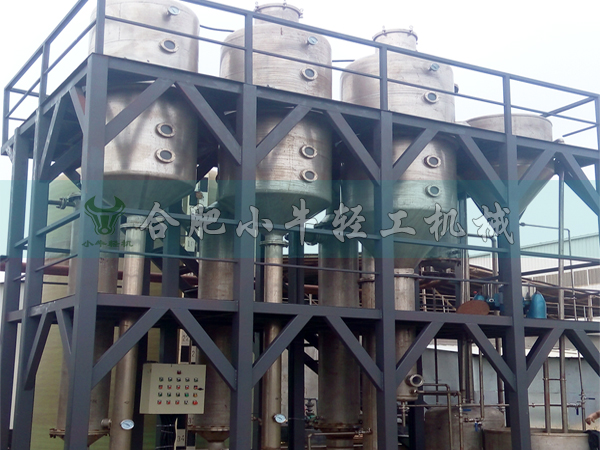 酸洗廢水蒸發器